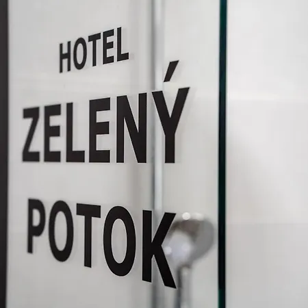 酒店 Zeleny Potok 派克波特斯耐兹库